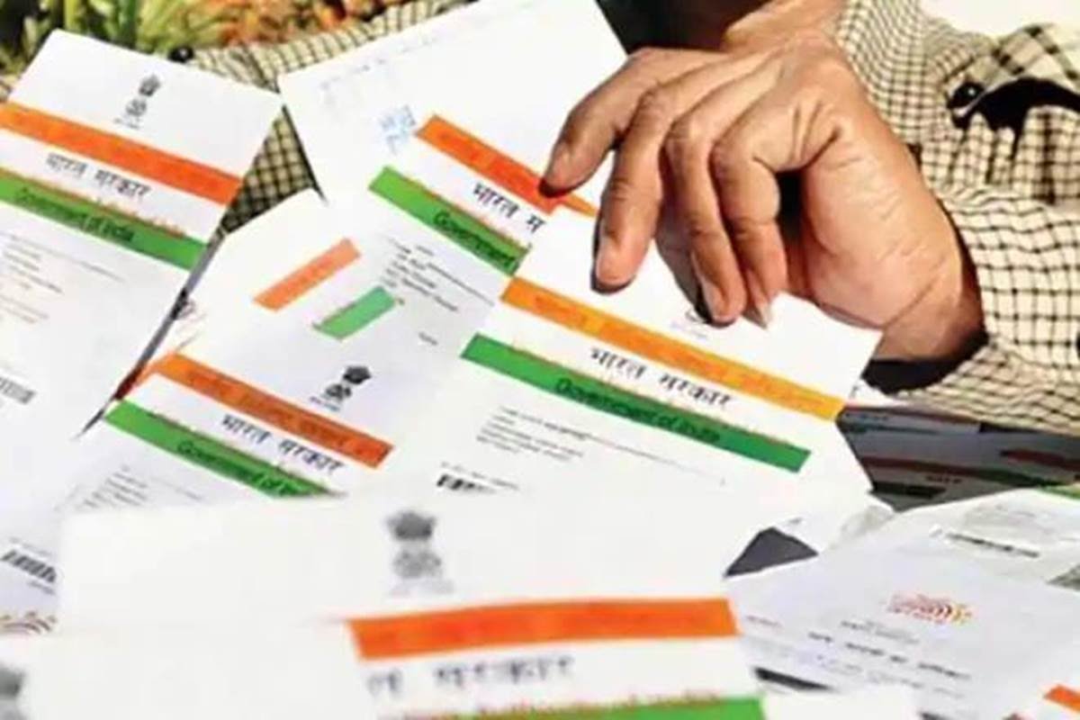 Attention Aadhaar Card holder! What passage of Aadhaar Amendment Bill in Rajya Sabha means for you
