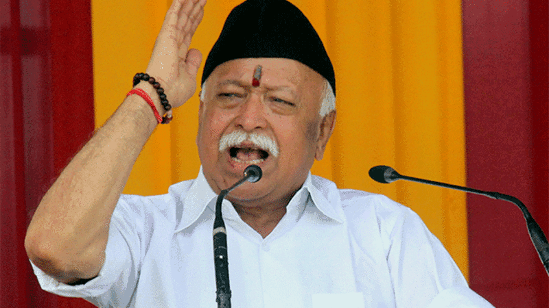 Without Sanskrit, India can not be understood fully: RSS chief Mohan bhagwat
