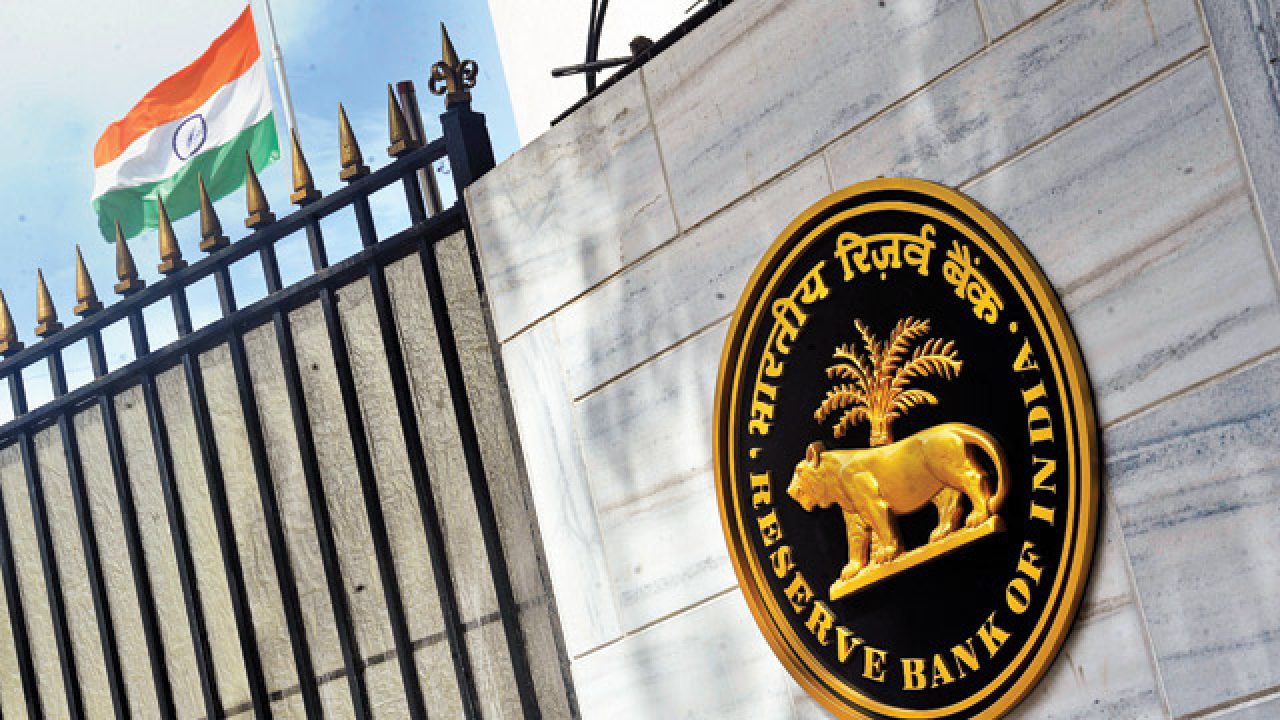 Fourth rate cut by RBI this year. GDP growth estimates further lowered