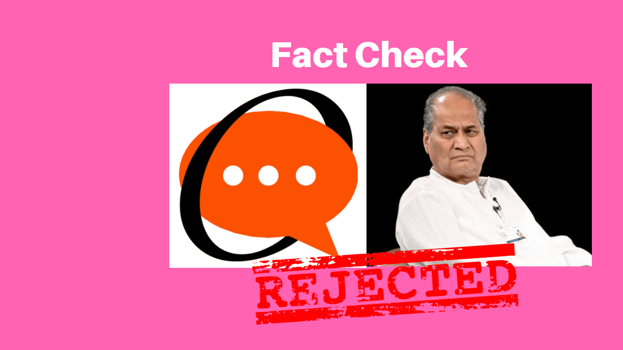 Fact check: All Bajaj are not Rahul