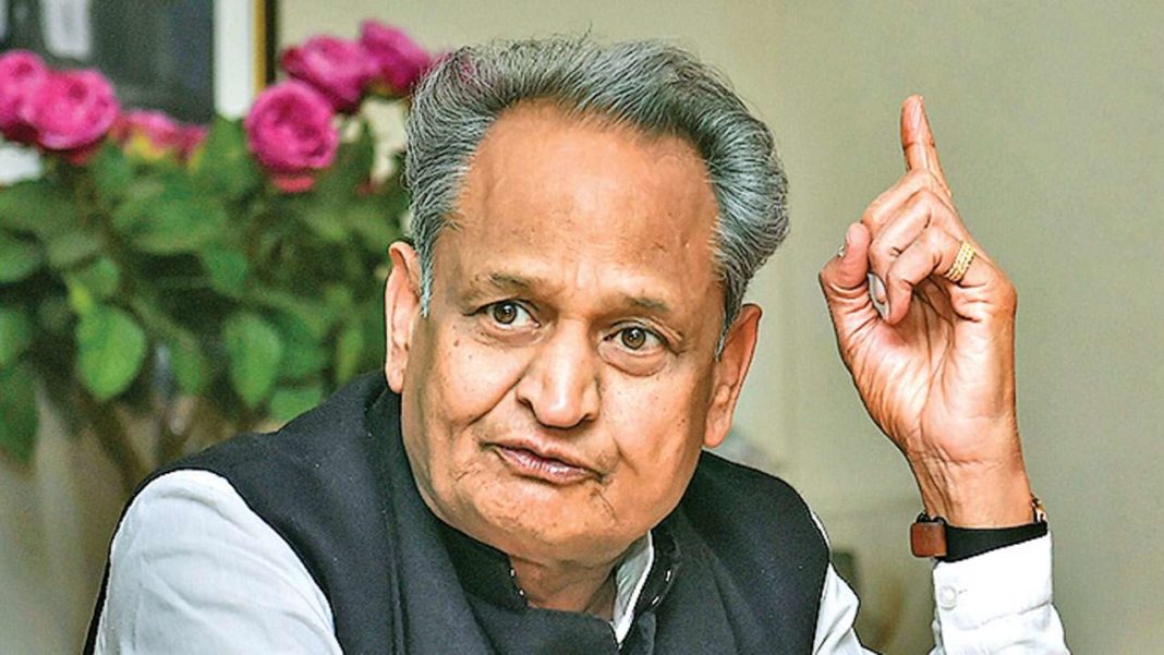 Ashok Gehlot requests people for voluntary curfew InFeed Facts That