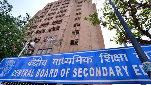 CBSE : 92% students appear in violence hit areas