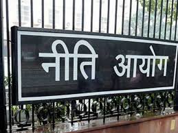 Niti Aayog : Latest News