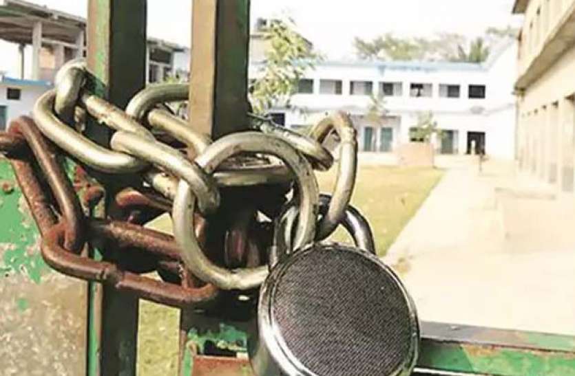 MHRD to Decide on April14 about Opening Schools & Colleges