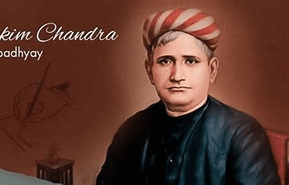 Thousands pay tribute to Rishi Bankim Chandra Chatterjee on his birth anniversary