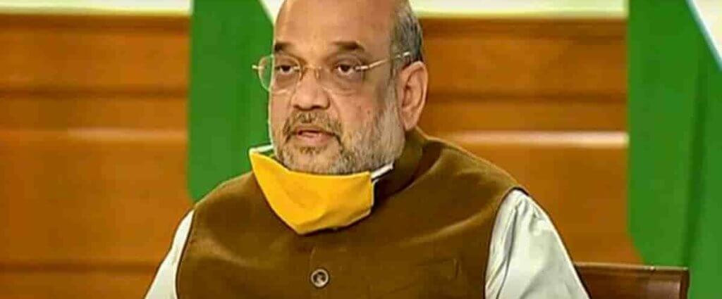 Home Minister Amit Shah Discharged From AIIMS
