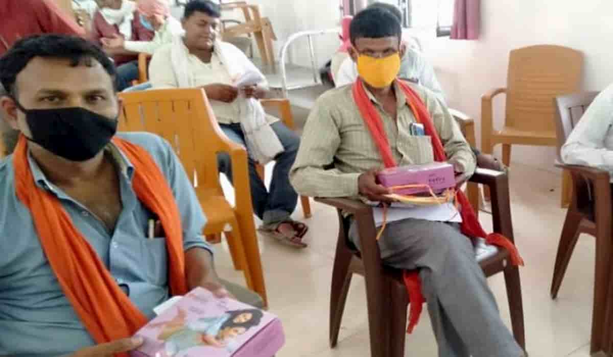 Bihar Condom Quarantine Centre