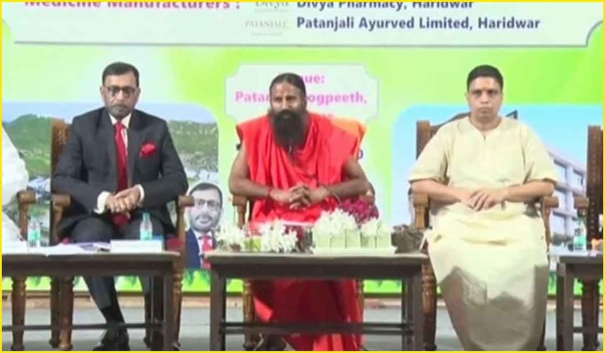 Patanjali Corona Medicine