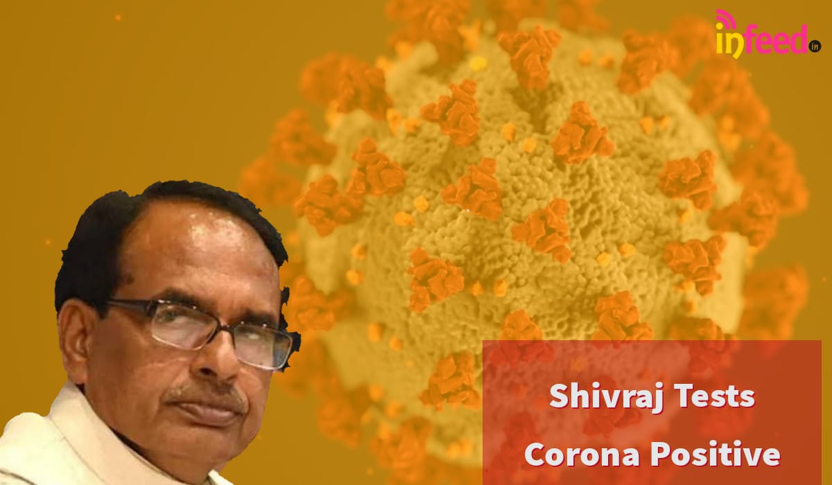Madhya Pradesh CM Shivraj Singh Chouhan Tests Corona Positive