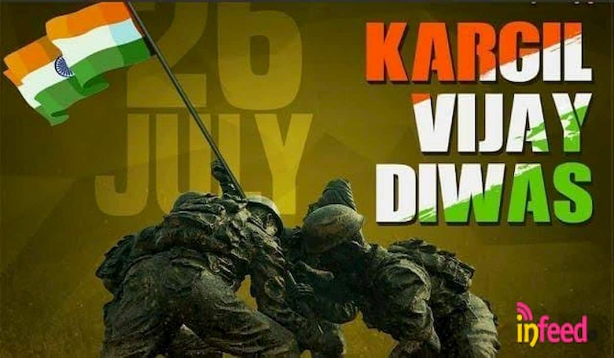 Kargil Vijay Diwas
