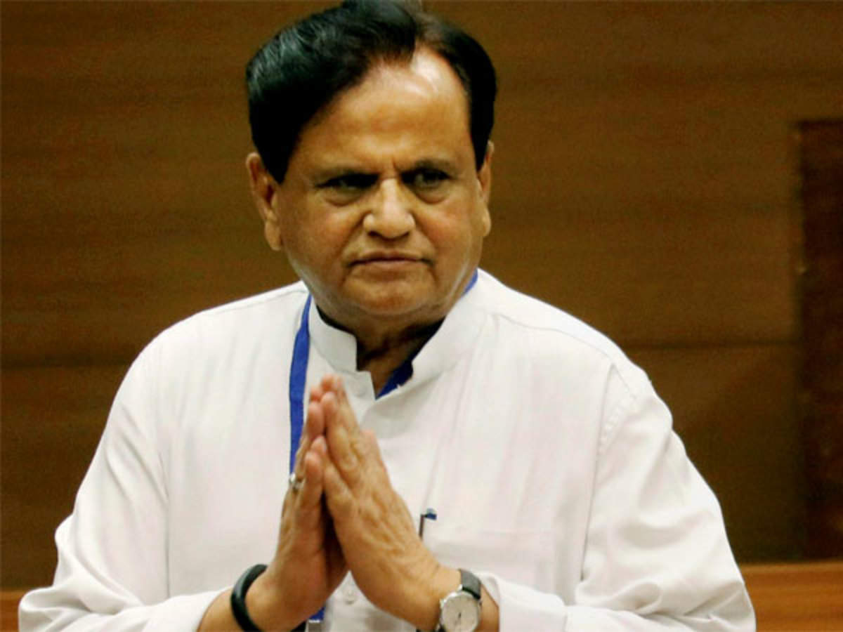 ED Ahmed Patel
