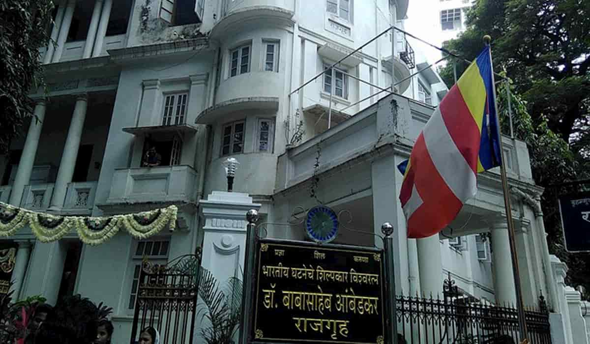 Dr Ambedkar Mumbai House