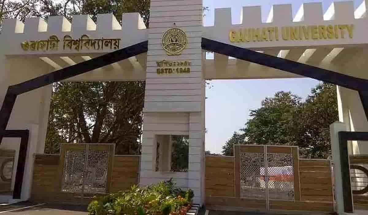 Gauhati University Website Hacked