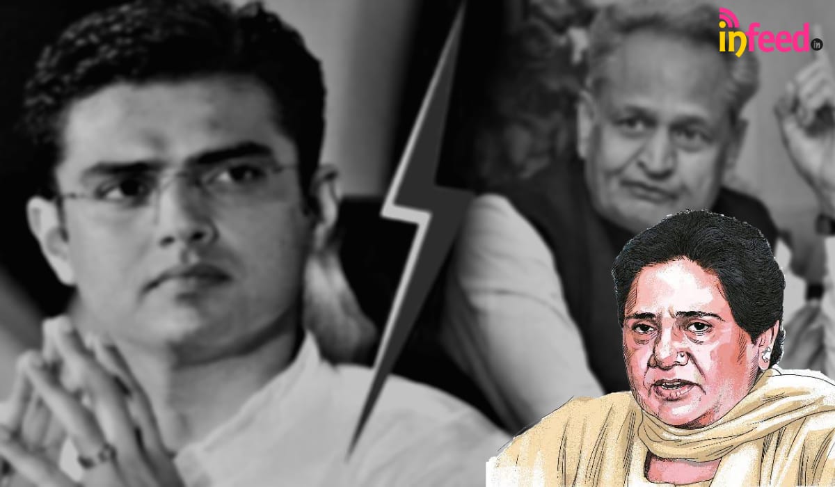 BSP to move to High Court