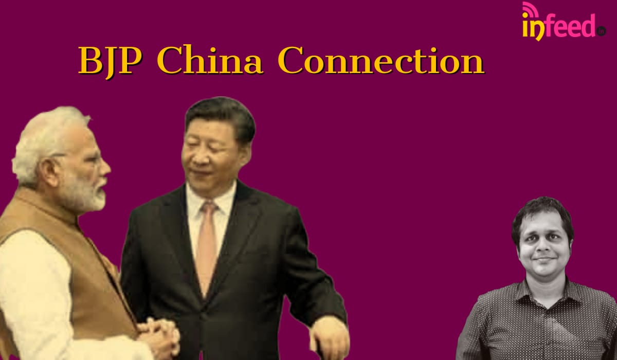 BJP China Connection