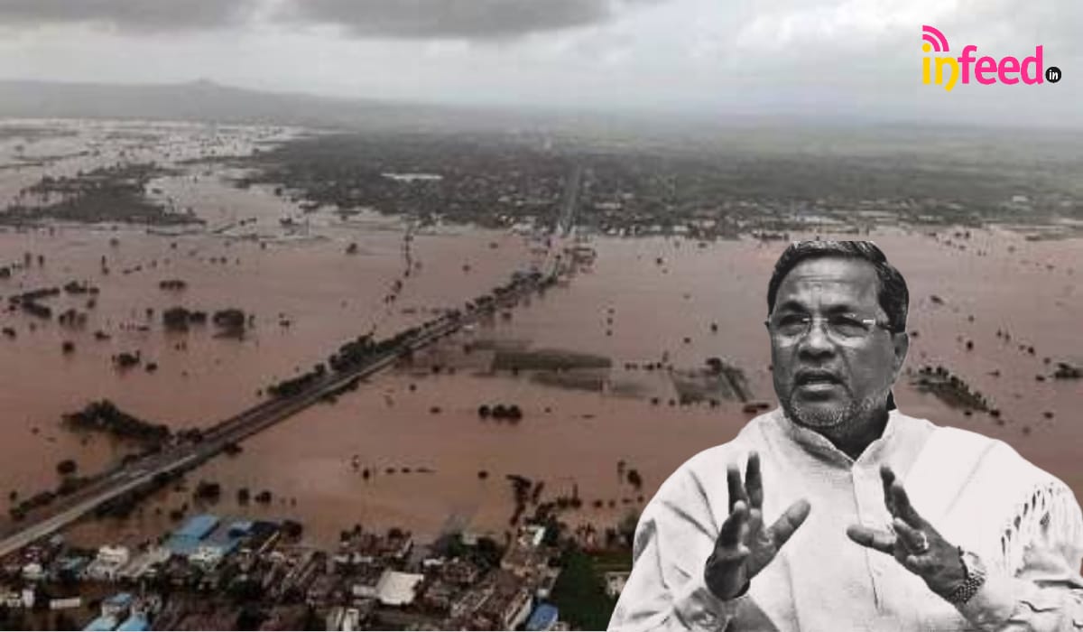 Karnataka Flood : Siddaramaiah