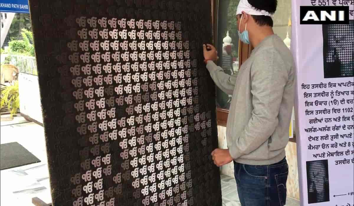 Chandigarh Artist Makes Optical Illusion Image of Guru Nanak Dev