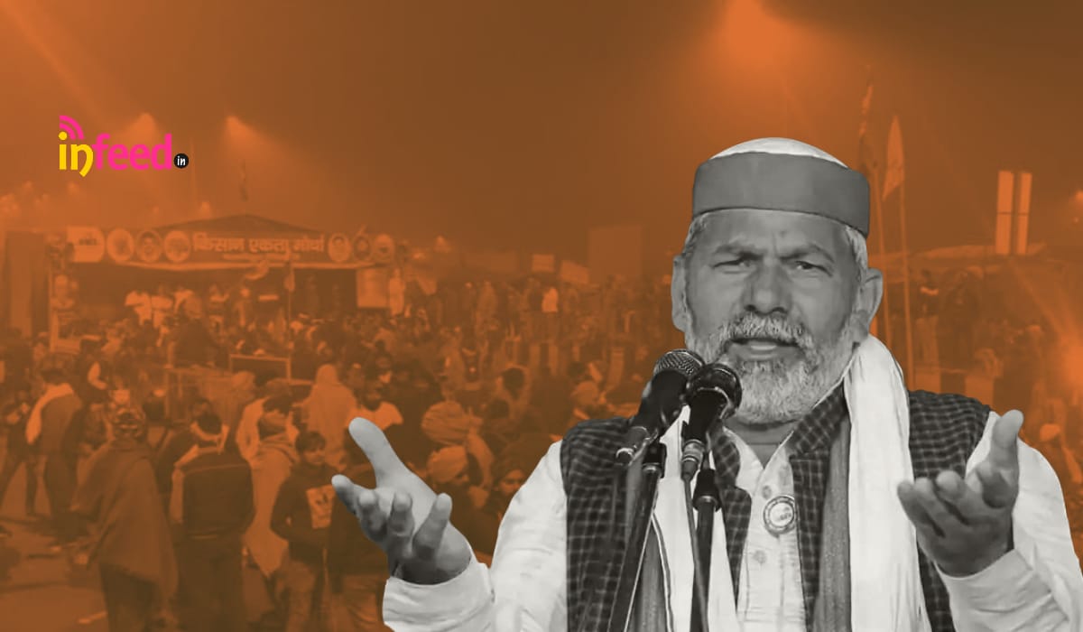 Rakesh Tikait Gets Support of Farmers at Ghazipur Border