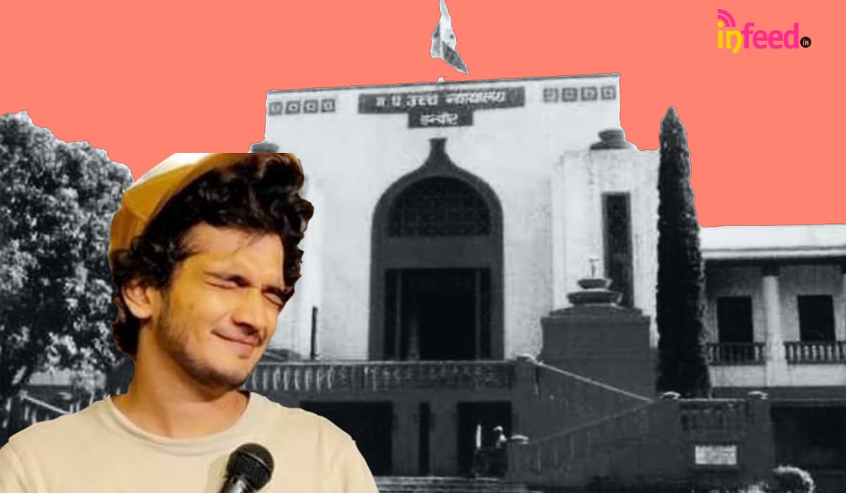 Munawar Faruqui Bail Rejected