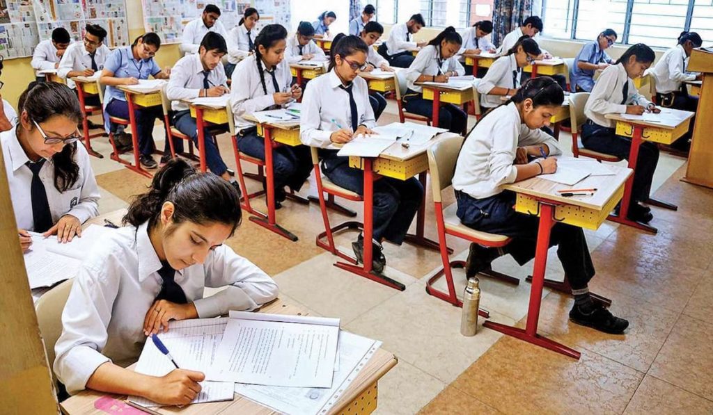 Maharshtra Postpones Board Exams