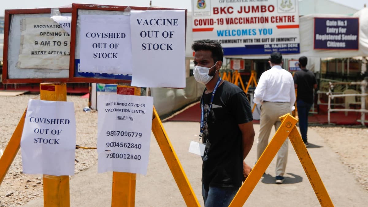 Serum Institute Vaccination Shortage