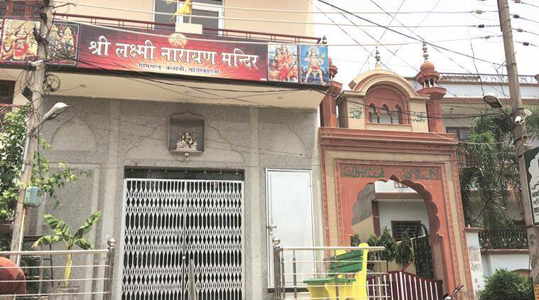 Malerkotla Mandir and Masjid in somson colony