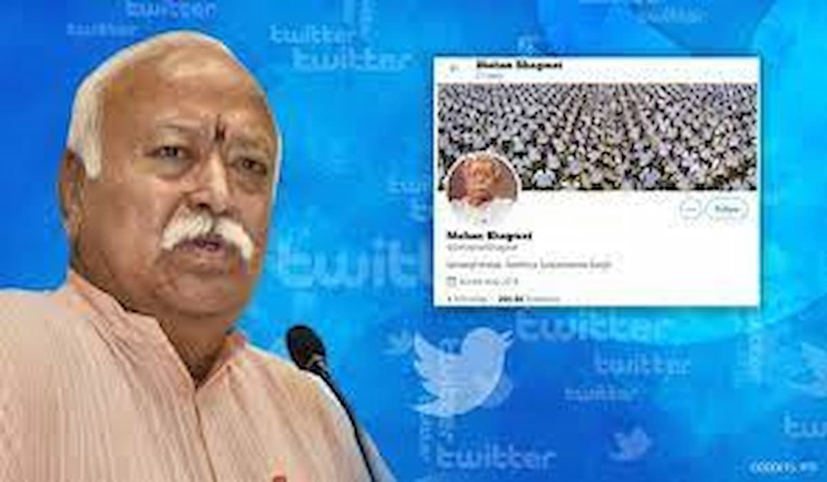Twitter Removes Blue Tick from RSS Chief Mohan Bhagwat's Profile