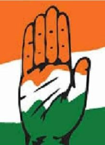 INC - Indian National Congress