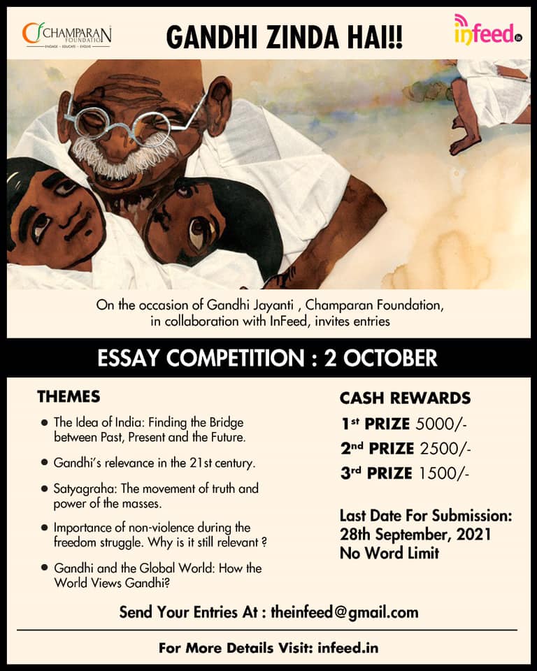 Results of Essay Contest “Gandhi Zinda Hai”