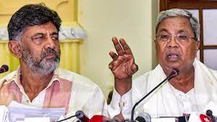 Siddharamaiah's Cabinet Expansion