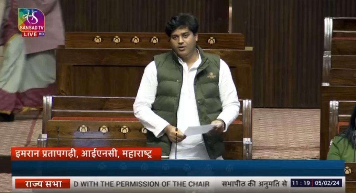 Pratapgarhi speaks against the demolition of 700-year-old mosque in Rajya Sabha